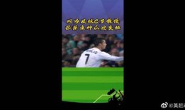 新瓜最新爆料图片高清,高清图片揭示惊人内幕