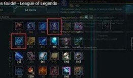 英雄联盟最新内容爆料,新版本爆料，神秘英雄登场，战局再起风云