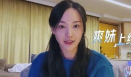 肉肉张兰兰视频爆料,揭秘娱乐圈惊人内幕